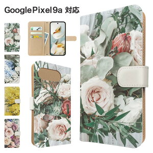 Google Pixel9a P[X 蒠^ P[X X}zP[X Jo[ ԕ t[ X}zJo[ X}[gtH 蒠^P[X gуP[X pixel9a P[X O[OsNZ9a O[O gуJo[ 蒠Jo