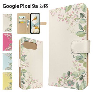 Google Pixel9a P[X 蒠^ P[X X}zP[X Jo[ ԕ t[ X}zJo[ X}[gtH 蒠^P[X gуP[X pixel9a P[X O[OsNZ9a O[O gуJo[ 蒠Jo