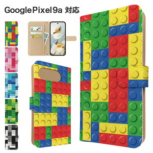 Google Pixel9a ケース 手帳型 ケース スマホケース カバー ブロック柄 スマホカバー スマートフォン 手帳型ケース 携帯ケース pixel9a ケース グーグルピクセル9a グーグル 携帯カバー 手帳カバー
