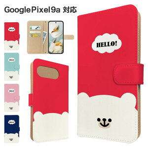 Google Pixel9a P[X 蒠^ P[X X}zP[X Jo[ Aj} 낭 X}zJo[ X}[gtH 蒠^P[X gуP[X N}  pixel9a P[X O[OsNZ9a O[O g