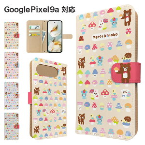 Google Pixel9a P[X 蒠^ P[X X}zP[X Jo[ Aj}  X}zJo[ X}[gtH 蒠^P[X gуP[X   pixel9a P[X O[OsNZ9a O[O gуJ