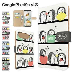 Google Pixel9a P[X 蒠^ P[X X}zP[X Jo[ Aj} nlY~ X}zJo[ X}[gtH 蒠^P[X gуP[X  pixel9a P[X O[OsNZ9a O[O gуJo