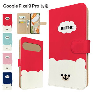 Google Pixel9 Pro P[X 蒠^ P[X X}zP[X Jo[ Aj} 낭 X}zJo[ X}[gtH 蒠^P[X gуP[X N}  pixel9pro P[X O[OsNZ9v Google g