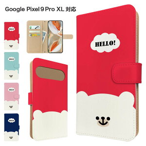 Google Pixel9 Pro XL P[X 蒠^ P[X X}zP[X Jo[ Aj} 낭 X}zJo[ X}[gtH 蒠^P[X gуP[X N}  pixel9proxl P[X O[OsNZ9vxl Goog