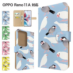 OPPO Reno11 A �P�[�X �蒠�^ �P�[�X A401OP CPH2603 �X�}�z�P�[�X �J�o�[ �A�j�}�� ���� �X�}�z�J�o�[ �X�}�[�g�t�H�� �蒠�^�P�[�X �g�уP�[�X reno11a�P�[�X �I�b�| ���m11a ���m11a �g�уJ�o�[ �蒠�J