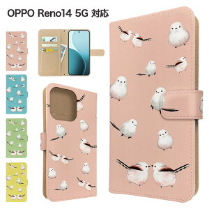 OPPO Reno14 5G �P�[�X �蒠�^ �P�[�X �X�}�z�P�[�X �J�o�[ �A�j�}�� ���� �X�}�z�J�o�[ �X�}�[�g�t�H�� �蒠�^�P�[�X �g�уP�[�X ���� opporeno14 5g �P�[�X �I�b�|���m14 5g���m14 �g�уJ�o�[ �蒠�J