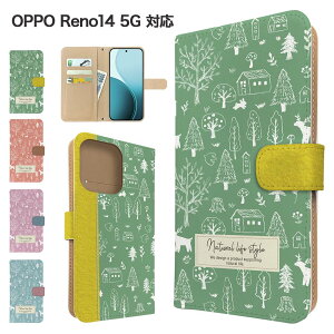 OPPO Reno14 5G �P�[�X �蒠�^ �P�[�X �X�}�z�P�[�X �J�o�[ �k�� �A�j�}�� �X�}�z�J�o�[ �X�}�[�g�t�H�� �蒠�^�P�[�X �g�уP�[�X �t�H���X�g opporeno14 5g �P�[�X �I�b�|���m14 5g���m14 �g�уJ�o�[ 