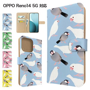 OPPO Reno14 5G �P�[�X �蒠�^ �P�[�X �X�}�z�P�[�X �J�o�[ �A�j�}�� ���� �X�}�z�J�o�[ �X�}�[�g�t�H�� �蒠�^�P�[�X �g�уP�[�X opporeno14 5g �P�[�X �I�b�|���m14 5g���m14 �g�уJ�o�[ �蒠�J�o�[