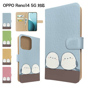 OPPO Reno14 5G �P�[�X �蒠�^ �P�[�X �X�}�z�P�[�X �J�o�[ �A�j�}�� �V�}�G�i�K �X�}�z�J�o�[ �X�}�[�g�t�H�� �蒠�^�P�[�X �g�уP�[�X �Ƃ� �� opporeno14 5g �P�[�X �I�b�|���m14 5g���m14 �g�уJ�o