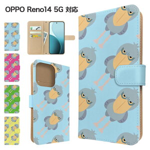 OPPO Reno14 5G �P�[�X �蒠�^ �P�[�X �X�}�z�P�[�X �J�o�[ �A�j�}�� �n�V�r���R�E �X�}�z�J�o�[ �X�}�[�g�t�H�� �蒠�^�P�[�X �g�уP�[�X ���� opporeno14 5g �P�[�X �I�b�|���m14 5g���m14 �g�уJ�o