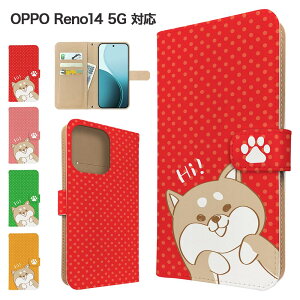 OPPO Reno14 5G �P�[�X �蒠�^ �P�[�X �X�}�z�P�[�X �J�o�[ �A�j�}�� �Č� �X�}�z�J�o�[ �X�}�[�g�t�H�� �蒠�^�P�[�X �g�уP�[�X ���΂��� ���� opporeno14 5g �P�[�X �I�b�|���m14 5g���m14 �g�уJ�o