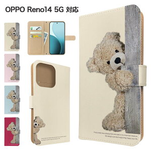 OPPO Reno14 5G �P�[�X �蒠�^ �P�[�X �X�}�z�P�[�X �J�o�[ �A�j�}�� ���� �X�}�z�J�o�[ �X�}�[�g�t�H�� �蒠�^�P�[�X �g�уP�[�X �e�f�B�x�A ���� opporeno14 5g �P�[�X �I�b�|���m14 5g���m14 �g�уJ