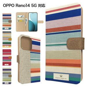 OPPO Reno14 5G �P�[�X �蒠�^ �P�[�X �X�}�z�P�[�X �J�o�[ �{�[�_�[ �}���`�{�[�_�[ �X�}�z�J�o�[ �X�}�[�g�t�H�� �蒠�^�P�[�X �g�уP�[�X opporeno14 5g �P�[�X �I�b�|���m14 5g���m14 �g�уJ�o�[ 