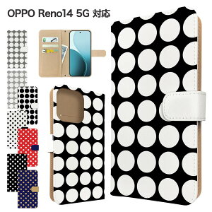 OPPO Reno14 5G �P�[�X �蒠�^ �P�[�X �X�}�z�P�[�X �J�o�[ �h�b�g ���� �X�}�z�J�o�[ �X�}�[�g�t�H�� �蒠�^�P�[�X �g�уP�[�X opporeno14 5g �P�[�X �I�b�|���m14 5g���m14 �g�уJ�o�[ �蒠�J�o�[