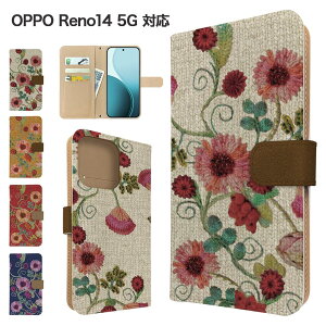 OPPO Reno14 5G �P�[�X �蒠�^ �P�[�X �X�}�z�P�[�X �J�o�[ �ԕ� �t�����[ �X�}�z�J�o�[ �X�}�[�g�t�H�� �蒠�^�P�[�X �g�уP�[�X opporeno14 5g �P�[�X �I�b�|���m14 5g���m14 �g�уJ�o�[ �蒠�J�o�[