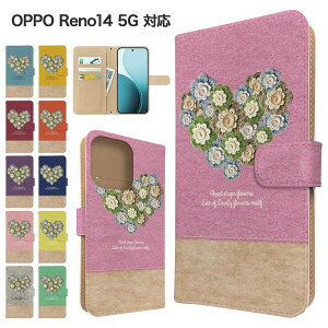 OPPO Reno14 5G �P�[�X �蒠�^ �P�[�X �X�}�z�P�[�X �J�o�[ �ԕ� �t�����[ �X�}�z�J�o�[ �X�}�[�g�t�H�� �蒠�^�P�[�X �g�уP�[�X opporeno14 5g �P�[�X �I�b�|���m14 5g���m14 �g�уJ�o�[ �蒠�J�o�[