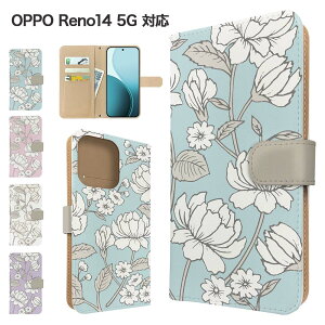 OPPO Reno14 5G �P�[�X �蒠�^ �P�[�X �X�}�z�P�[�X �J�o�[ �ԕ� �t�����[ �X�}�z�J�o�[ �X�}�[�g�t�H�� �蒠�^�P�[�X �g�уP�[�X opporeno14 5g �P�[�X �I�b�|���m14 5g���m14 �g�уJ�o�[ �蒠�J�o�[