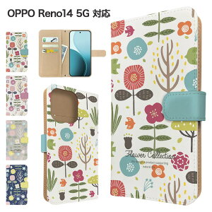 OPPO Reno14 5G �P�[�X �蒠�^ �P�[�X �X�}�z�P�[�X �J�o�[ �ԕ� �t�����[ �X�}�z�J�o�[ �X�}�[�g�t�H�� �蒠�^�P�[�X �g�уP�[�X �k�� opporeno14 5g �P�[�X �I�b�|���m14 5g���m14 �g�уJ�o�[ �蒠�J