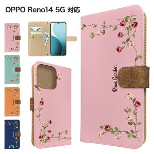 OPPO Reno14 5G �P�[�X �蒠�^ �P�[�X �X�}�z�P�[�X �J�o�[ �ԕ� �t�����[ �X�}�z�J�o�[ �X�}�[�g�t�H�� �蒠�^�P�[�X �g�уP�[�X �o�� ���[�Y opporeno14 5g �P�[�X �I�b�|���m14 5g���m14 �g�уJ�o�[ 