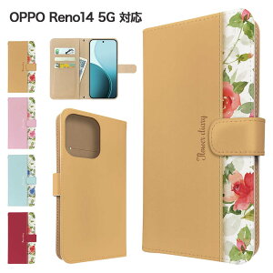 OPPO Reno14 5G �P�[�X �蒠�^ �P�[�X �X�}�z�P�[�X �J�o�[ �ԕ� �t�����[ �X�}�z�J�o�[ �X�}�[�g�t�H�� �蒠�^�P�[�X �g�уP�[�X opporeno14 5g �P�[�X �I�b�|���m14 5g���m14 �g�уJ�o�[ �蒠�J�o�[
