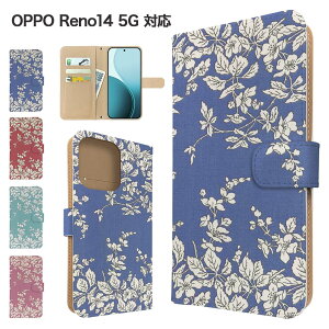 OPPO Reno14 5G �P�[�X �蒠�^ �P�[�X �X�}�z�P�[�X �J�o�[ �ԕ� �t�����[ �X�}�z�J�o�[ �X�}�[�g�t�H�� �蒠�^�P�[�X �g�уP�[�X �i�`������ �V���v�� opporeno14 5g �P�[�X �I�b�|���m14 5g���m14 �g