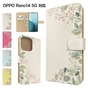 OPPO Reno14 5G �P�[�X �蒠�^ �P�[�X �X�}�z�P�[�X �J�o�[ �ԕ� �t�����[ �X�}�z�J�o�[ �X�}�[�g�t�H�� �蒠�^�P�[�X �g�уP�[�X opporeno14 5g �P�[�X �I�b�|���m14 5g���m14 �g�уJ�o�[ �蒠�J�o�[