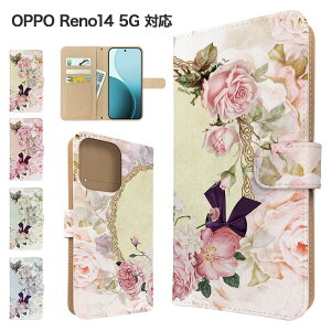 OPPO Reno14 5G �P�[�X �蒠�^ �P�[�X �X�}�z�P�[�X �J�o�[ �ԕ� �t�����[ �X�}�z�J�o�[ �X�}�[�g�t�H�� �蒠�^�P�[�X �g�уP�[�X opporeno14 5g �P�[�X �I�b�|���m14 5g���m14 �g�уJ�o�[ �蒠�J�o�[