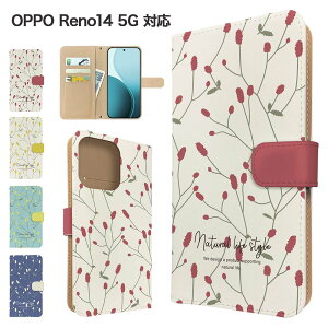OPPO Reno14 5G �P�[�X �蒠�^ �P�[�X �X�}�z�P�[�X �J�o�[ �ԕ� �t�����[ �X�}�z�J�o�[ �X�}�[�g�t�H�� �蒠�^�P�[�X �g�уP�[�X �k�� �������R�E opporeno14 5g �P�[�X �I�b�|���m14 5g���m14 �g�уJ