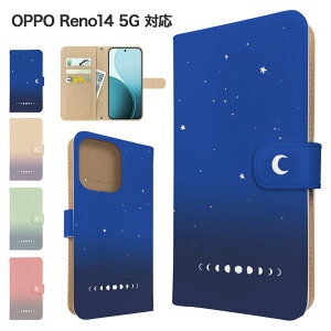 OPPO Reno14 5G �P�[�X �蒠�^ �P�[�X �X�}�z�P�[�X �J�o�[ �O���f�[�V���� ���� �X�}�z�J�o�[ �X�}�[�g�t�H�� �蒠�^�P�[�X �g�уP�[�X �T���Z�b�g �[�Ă� opporeno14 5g �P�[�X �I�b�|���m14 5g���m1