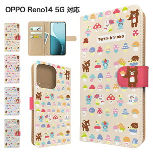 OPPO Reno14 5G �P�[�X �蒠�^ �P�[�X �X�}�z�P�[�X �J�o�[ �A�j�}�� ���� �X�}�z�J�o�[ �X�}�[�g�t�H�� �蒠�^�P�[�X �g�уP�[�X ������ ���� opporeno14 5g �P�[�X �I�b�|���m14 5g���m14 �g�уJ�o�[ 