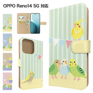 OPPO Reno14 5G �P�[�X �蒠�^ �P�[�X �X�}�z�P�[�X �J�o�[ �A�j�}�� �Z�L�Z�C�C���R �X�}�z�J�o�[ �X�}�[�g�t�H�� �蒠�^�P�[�X �g�уP�[�X �� ���� opporeno14 5g �P�[�X �I�b�|���m14 5g���m14 �g��