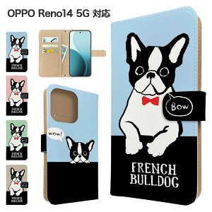 OPPO Reno14 5G �P�[�X �蒠�^ �P�[�X �X�}�z�P�[�X �J�o�[ �A�j�}�� ���� �X�}�z�J�o�[ �X�}�[�g�t�H�� �蒠�^�P�[�X �g�уP�[�X �t�����`�u���h�b�O �� opporeno14 5g �P�[�X �I�b�|���m14 5g���m14 