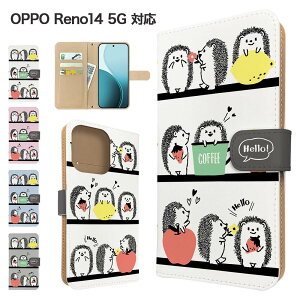 OPPO Reno14 5G �P�[�X �蒠�^ �P�[�X �X�}�z�P�[�X �J�o�[ �A�j�}�� �n���l�Y�~ �X�}�z�J�o�[ �X�}�[�g�t�H�� �蒠�^�P�[�X �g�уP�[�X ���� opporeno14 5g �P�[�X �I�b�|���m14 5g���m14 �g�уJ�o�[ 