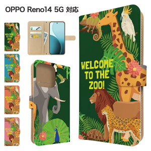 OPPO Reno14 5G �P�[�X �蒠�^ �P�[�X �X�}�z�P�[�X �J�o�[ �A�j�}�� ���� �X�}�z�J�o�[ �X�}�[�g�t�H�� �蒠�^�P�[�X �g�уP�[�X opporeno14 5g �P�[�X �I�b�|���m14 5g���m14 �g�уJ�o�[ �蒠�J�o�[