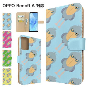OPPO Reno9 A P[X 蒠^ P[X A301OP CPH2523 X}zP[X Jo[ Aj} nVrRE X}zJo[ X}[gtH 蒠^P[X gуP[X  reno9a P[X Ib|@m9a@m9a g