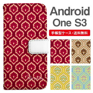 X}zP[X 蒠^ Android One S3 X}z Jo[ AhCh  AhChP[X Android One S3P[X ^C ԕ t[