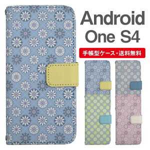 X}zP[X 蒠^ Android One S4 X}z Jo[ AhCh  AhChP[X Android One S4P[X ԕ t[ ^C
