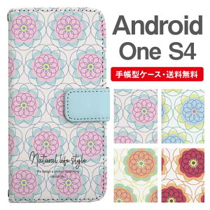 X}zP[X 蒠^ Android One S4 X}z Jo[ AhCh  AhChP[X Android One S4P[X ԕ t[ ^C