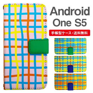 �X�}�z�P�[�X �蒠�^ Android One S5 �X�}�z �J�o�[ �A���h���C�h���� ������� �A���h���C�h�����P�[�X Android One S5�P�[�X �`�F�b�N �菑����