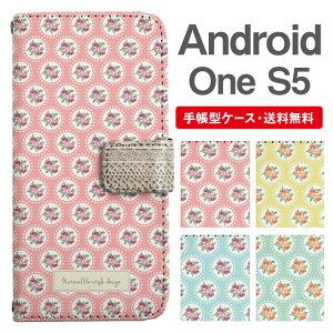 �X�}�z�P�[�X �蒠�^ Android One S5 �X�}�z �J�o�[ �A���h���C�h���� ������� �A���h���C�h�����P�[�X Android One S5�P�[�X �ԕ� �t�����[ ���[�Y �o�� �h�b�g