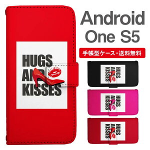 �X�}�z�P�[�X �蒠�^ Android One S5 �X�}�z �J�o�[ �A���h���C�h���� ������� �A���h���C�h�����P�[�X Android One S5�P�[�X ���b�Z�[�W �t�F�~�j�� �K�[���[