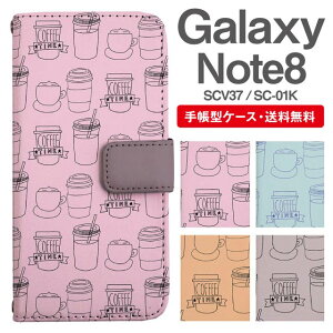 X}zP[X 蒠^ Galaxy Note8 ݊ X}z Jo[ SC-01K SCV37 MNV[  MNV[P[X Galaxy Note8P[X k JtF JtFX^C