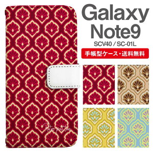 X}zP[X 蒠^ Galaxy Note9 ݊ X}z Jo[ SC-01L SCV40 MNV[  MNV[P[X Galaxy Note9P[X ^C ԕ t[
