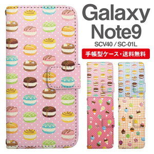 X}zP[X 蒠^ Galaxy Note9 ݊ X}z Jo[ SC-01L SCV40 MNV[  MNV[P[X Galaxy Note9P[X XC[c }J ACXN[