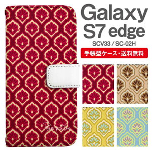 X}zP[X 蒠^ Galaxy S7 edge ݊ X}z Jo[ SC-02H SCV33 MNV[  MNV[P[X Galaxy S7 edgeP[X ^C ԕ t[