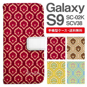 X}zP[X 蒠^ Galaxy S9 ݊ X}z Jo[ SC-02K SCV38 MNV[  MNV[P[X Galaxy S9P[X ^C ԕ t[