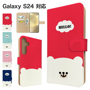 Galaxy S24 P[X 蒠^ P[X SC-51E SCG25 X}zP[X Jo[ Aj} 낭 X}zJo[ X}[gtH 蒠^P[X gуP[X N}  galaxys24 P[X MNV[s24 gуJo[