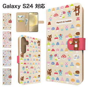 Galaxy S24 �P�[�X �蒠�^ �P�[�X SC-51E SCG25 �X�}�z�P�[�X �J�o�[ �A�j�}�� ���� �X�}�z�J�o�[ �X�}�[�g�t�H�� �蒠�^�P�[�X �g�уP�[�X ������ ���� galaxys24 �P�[�X �M�����N�V�[s24 �g�уJ�o�[ 