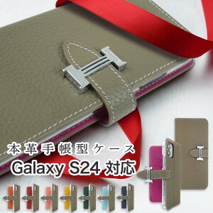 Galaxy S24 �P�[�X �蒠�^ �P�[�X SC-51E SCG25 �X�}�z�P�[�X �J�o�[ �{�v �M�����N�V�[s24 �X�}�z�J�o�[ �X�}�[�g�t�H�� �蒠�^�P�[�X �g�уP�[�X ���U�[ s24 �g�уJ�o�[ �蒠�J�o�[ �u�����h �x���g