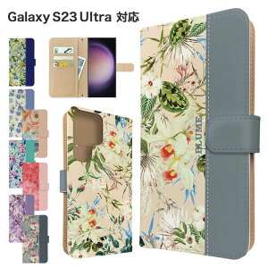 Galaxy S23 Ultra �P�[�X �蒠�^ �P�[�X SC-52D SCG20 �X�}�z�P�[�X �J�o�[ �ԕ� �t�����[ �X�}�z�J�o�[ �X�}�[�g�t�H�� �蒠�^�P�[�X �g�уP�[�X s23ultra �P�[�X �M�����N�V�[s23�E���g�� �g�уJ�o�[ 